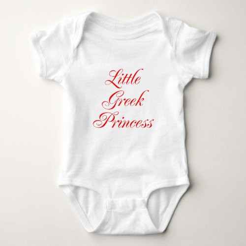 Little Greek Princess Baby Bodysuit