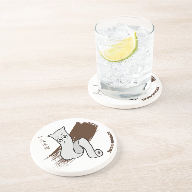 Little Ittan-momen Yokai Sandstone Coaster (Side)