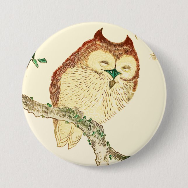 Little Japanese owl Pinback Button (Front)