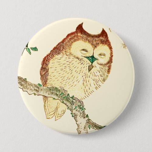 Little Japanese owl Pinback Button