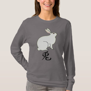 Little Japanese Rabbit with Kanji Symbol T-Shirt