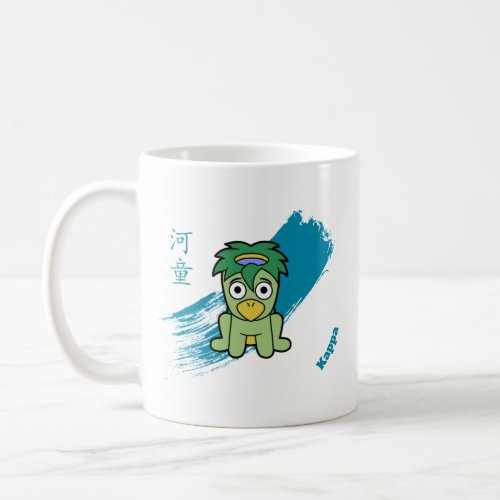 Little Kappa Yokai Coffee Mug