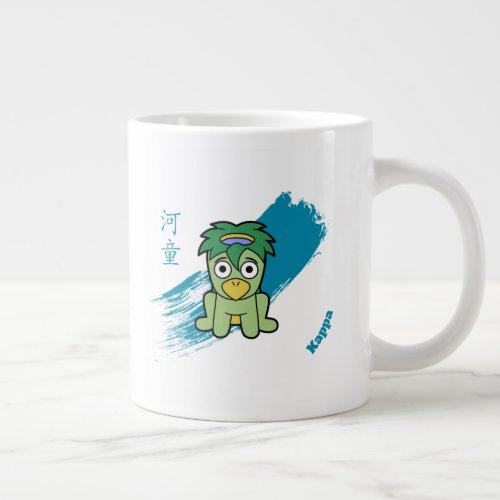 Little Kappa Yokai Large Coffee Mug