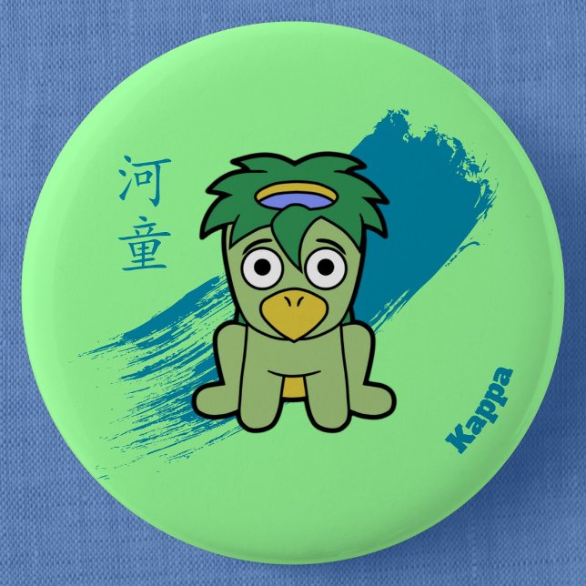 Little Kappa Yokai Pinback Button (Cute Kappa Yokai Can Badge- Detail View)