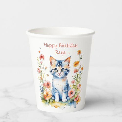 Little Kitten Girls Birthday Party Personalized Paper Cups