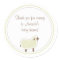 Little Lamb Favor Sticker