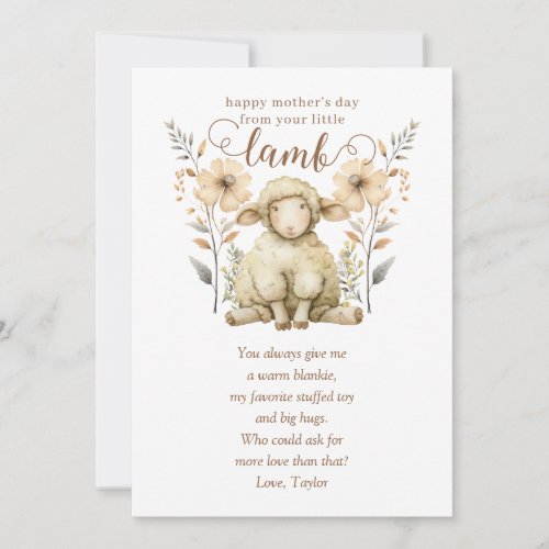 Little Lamb Mothers Day New Mom Invitation