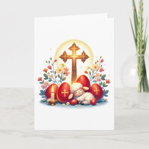 Little Lamb Orthodox Easter Celebration Card