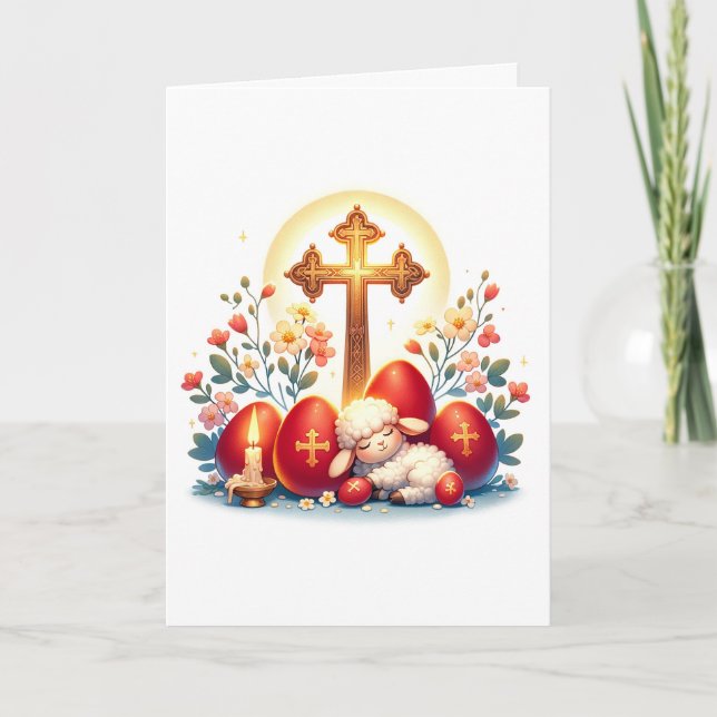 Little Lamb Orthodox Easter Celebration Card (Front)
