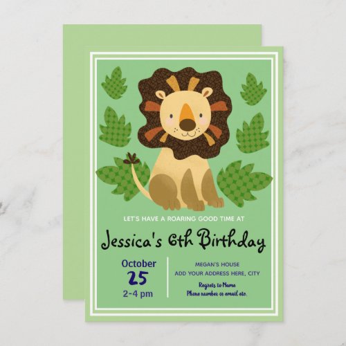 Little Lion Birthday Party Invitations