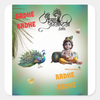 Little Lord Krishna Peacock Janmashtami Square Sticker