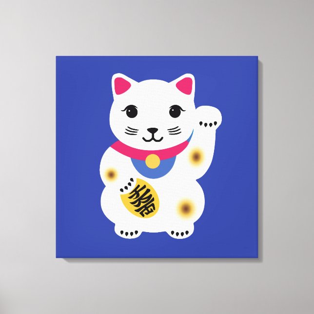 Little Lucky Cat Art Canvas Print (Front)