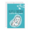 Little Monster Baby Shower Invitation (boy)