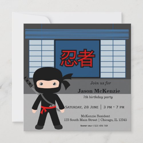 Little ninja birthday theme custom invite