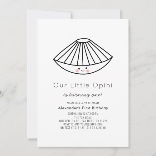 Little Opihi Blue Gender_neutral 1st Birthday Invitation