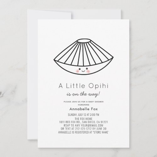 Little Opihi Blue Gender_neutral Baby Shower Invitation