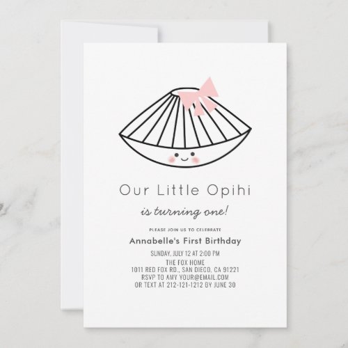 Little Opihi Pink Ribbon Girl 1st Birthday Invitation