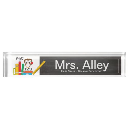 Little Owl  Teacher Name Plate