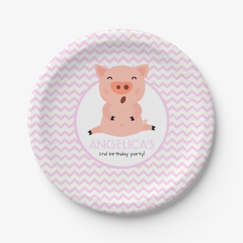 Little Piggy Party Paper Plates