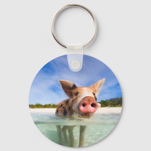 Little piglet keychain