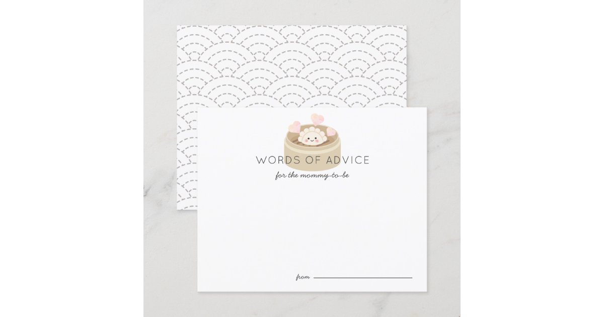 Little Potsticker Baby Shower Advice Card Zazzle
