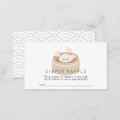 Little Potsticker Baby Shower Diaper Raffle Ticket Enclosure Card