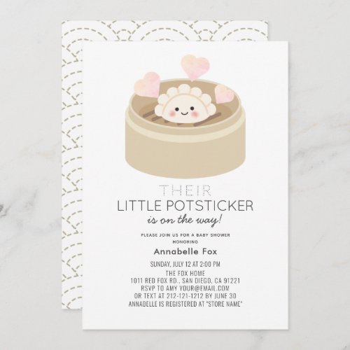 Little Potsticker Baby Shower Invitation