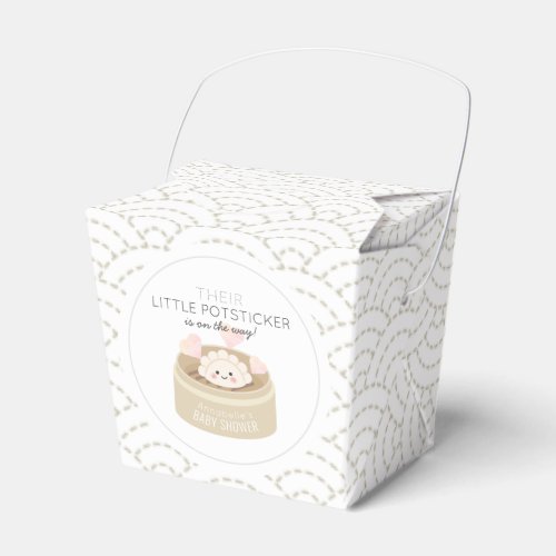 Little Potsticker White Baby Shower Favor Box