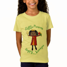 Little Princess - Happy Kwanzaa