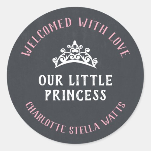 Little Princess New Baby Girl Announcement Favor Classic Round Sticker