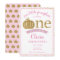Little Pumpkin Pink Gold Glitter First Birthday