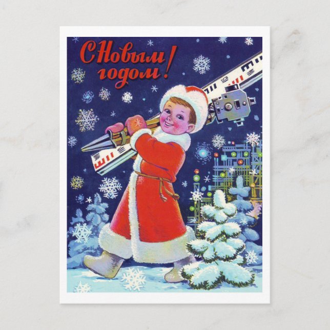 Little Russian boy wish you a happy New Year Postcard (Front)