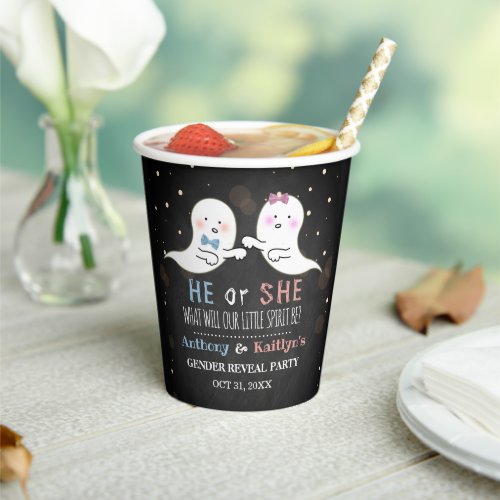Little Spirit Halloween Ghosts Gender Reveal Party Paper Cups
