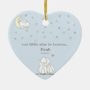 Little Star in Heaven Cute Loss of Child Keepsake
