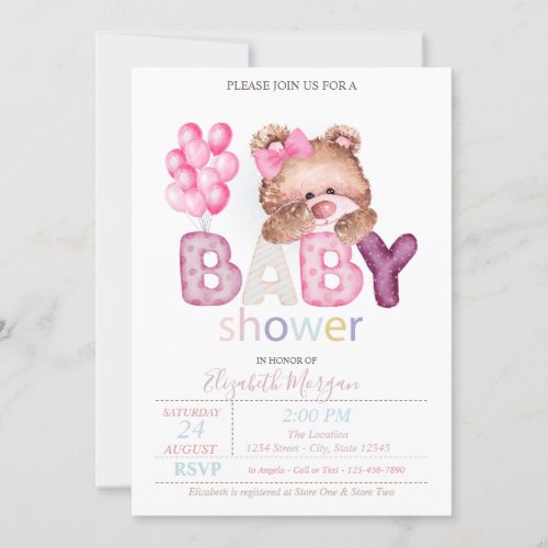 Little Teddy Bear Balloons Baby Shower Invitation
