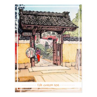 Little Temple Gate Hiroshi Yoshida shin hanga Postcard