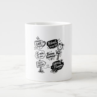 Little Things Giant Coffee Mug