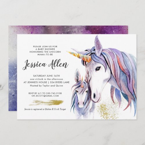 Little Unicorn Baby Shower Invitation