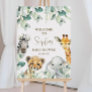 Little Wild One Safari Baby Shower Welcome Sign