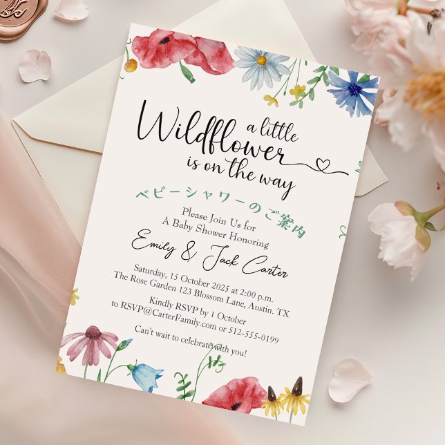 Little Wildflower Baby Girl Shower Colorful Floral Invitation (Creator Uploaded)