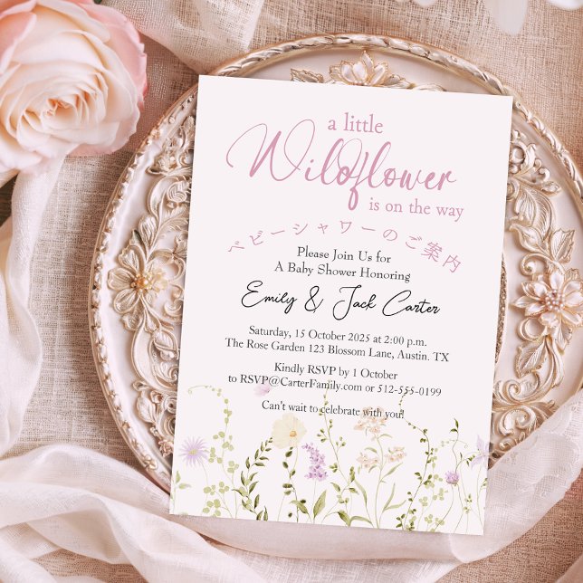 Little Wildflower Baby Girl Shower Delicate Pink Invitation (Creator Uploaded)