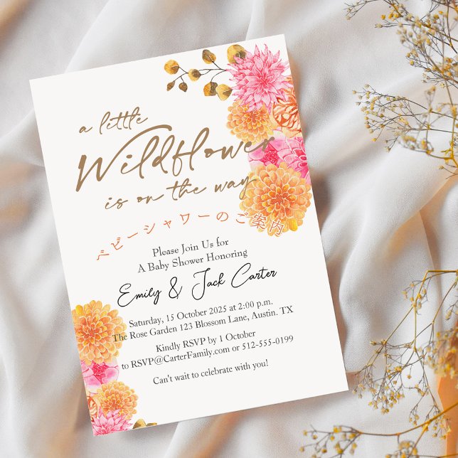 Little Wildflower Baby Girl Shower Fall Floral Invitation (Creator Uploaded)