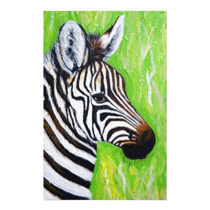 Little Zebra Stationery