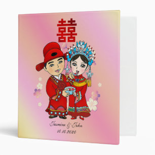 LittlePixyBoots - Chinese Wedding Binder (Pink)
