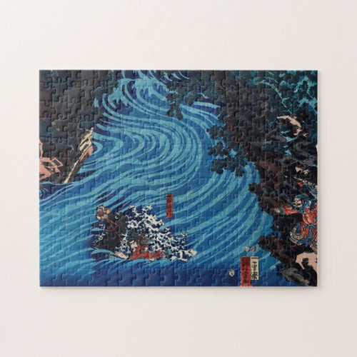 Liu Bei  crossing the Caoqi River on horseback Jigsaw Puzzle