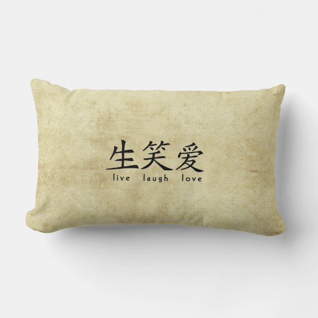 Live Laugh Love Asian Character Design Lumbar Pillow (Front)