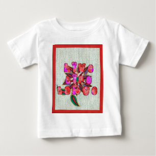 "Live Life Large" Art Print Baby T-Shirt