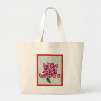 "Live Life Large" Art Print Large Tote Bag