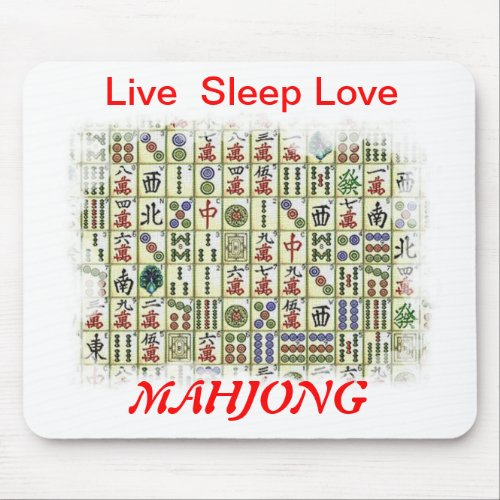 live sleep love Mahjong Mouse Pad