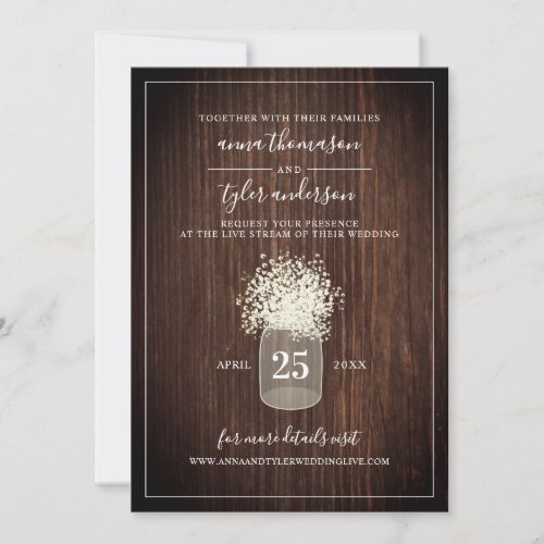 Live Stream Virtual Wedding Rustic Mason Jar Wood Invitation